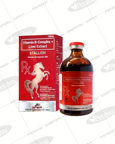 Stallion Gamefowl Supplement (B.